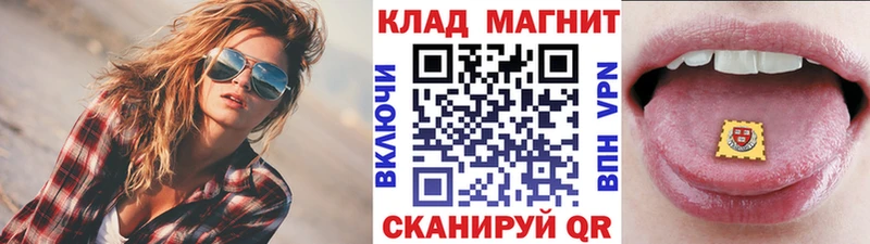 Наркошоп Мураши Вейп ТГК  ГАШИШ  Канабис  А ПВП 