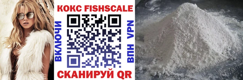 COCAIN 98%  даркнет сайт  Мураши 