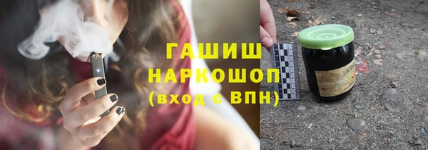 прущие крисы Арсеньев