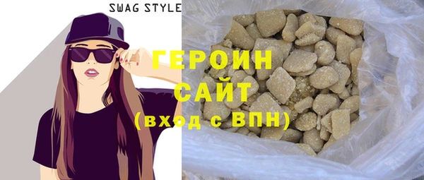 шишки Пересвет