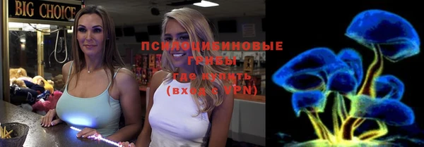гашишное масло Аркадак