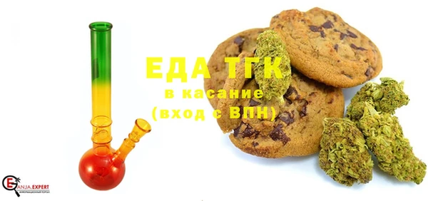 твердый Богданович