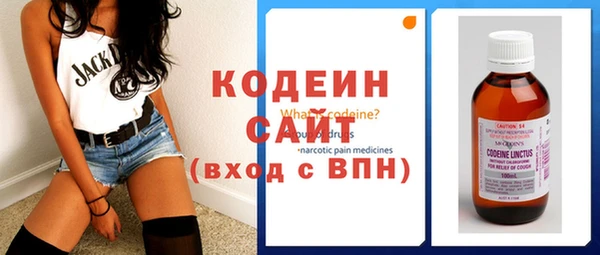 гашишное масло Аркадак