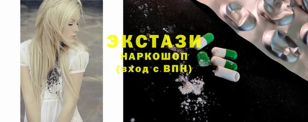 дживик Пестово