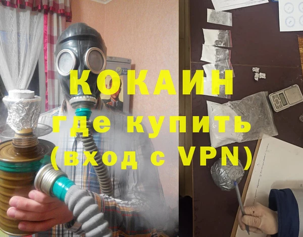 прущие крисы Арсеньев