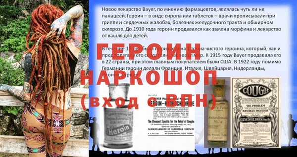 прущие крисы Арсеньев