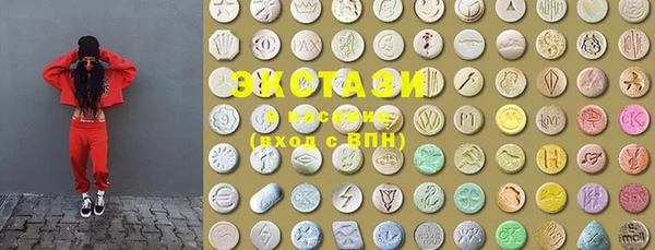 прущие крисы Арсеньев