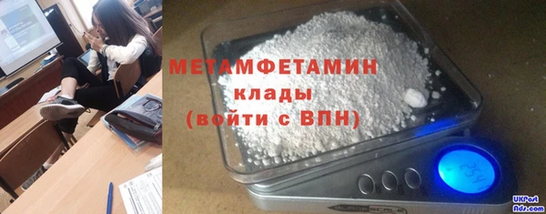 гашишное масло Аркадак