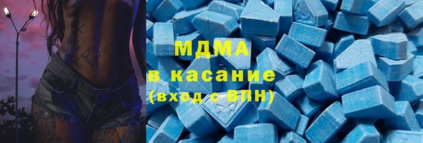 прущие крисы Арсеньев