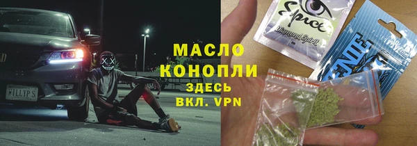 прущие крисы Арсеньев