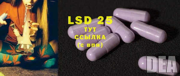 гашишное масло Аркадак
