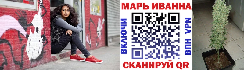 Бошки марихуана ГИДРОПОН  Мураши 